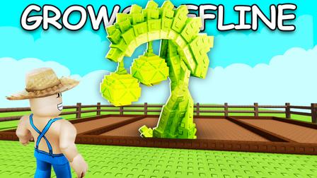 Grow a Garden Script